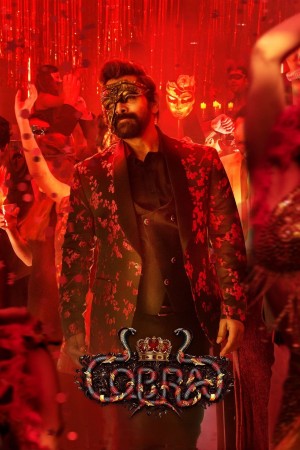 Ichhadhari King Cobra's Poster