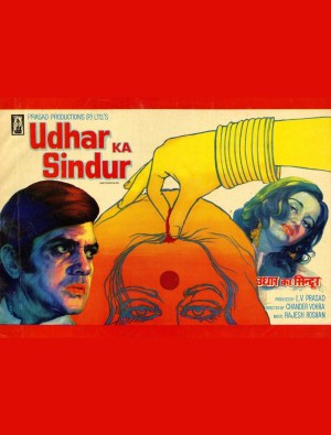 Udhar Ka Sindoor's Poster