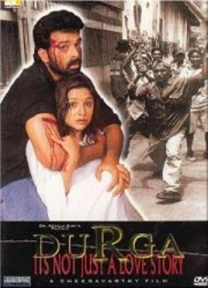 Durga's Poster