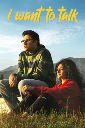 I Want to Talk's Poster