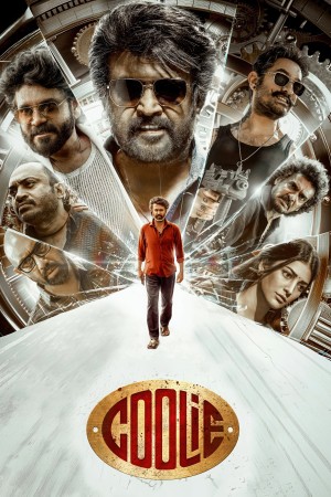 Coolie's Poster