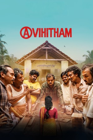 Avihitham's Poster