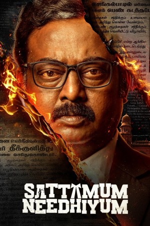 Sattamum Needhiyum's Poster
