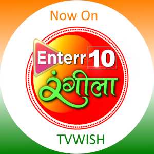 Channel Logo