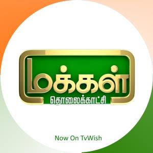 Channel Logo