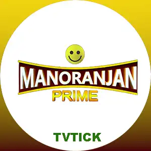 Channel Logo