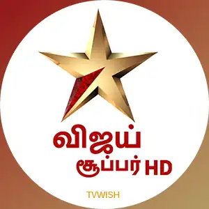 Vijay Super HD Channel Logo