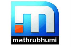 Channel Logo
