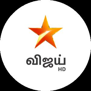 Star Vijay HD Channel Logo