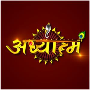 Channel Logo