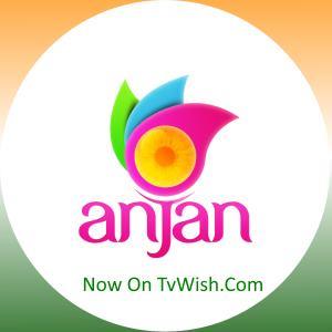 Channel Logo