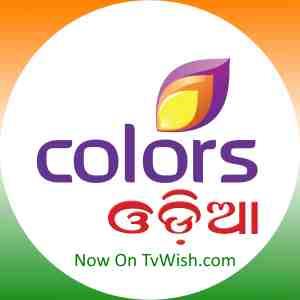 Channel Logo