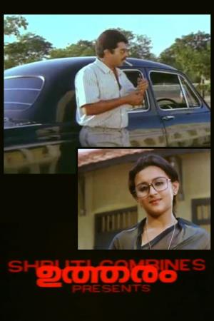 Utharam Poster