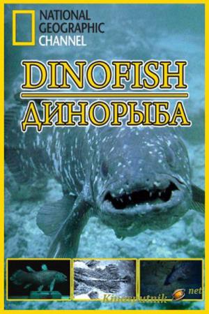 Dinofish Poster