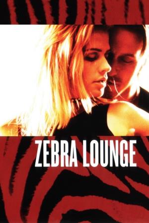 E Lounge Poster