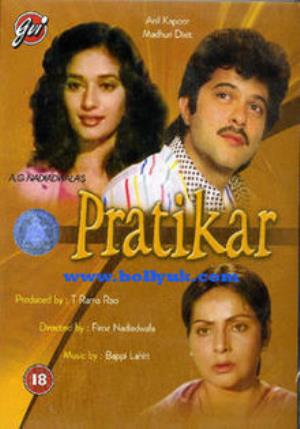 Pratikar Poster
