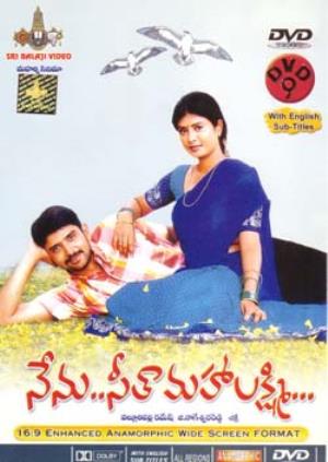 Nenu Seetha Mahalakshmi Poster
