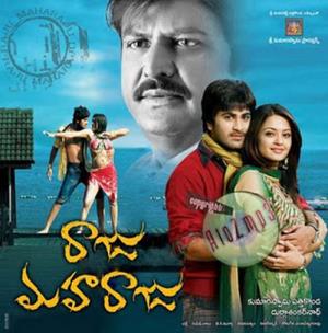 Raju Maharaju Poster