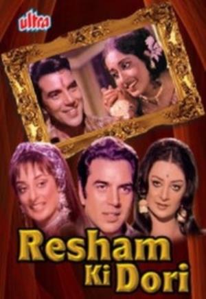 Resham Ki Dori Poster