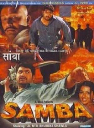 SAMBHA (DUB) Poster