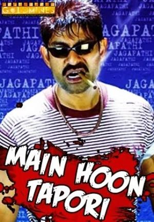 Main Hoon Tapori Poster