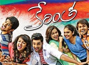 Kerintha Poster