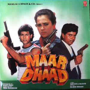 Maar Dhaad Poster