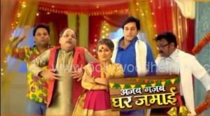Ajab Gajab Ghar Jamai Poster