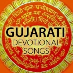 Devotional Songs Poster