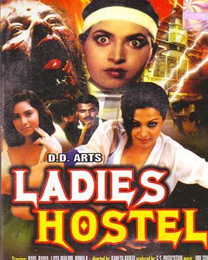 Ladies Hostel Poster