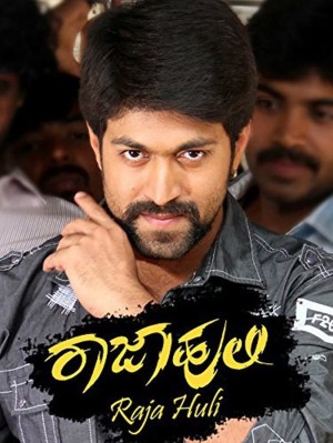 Raja Huli Poster