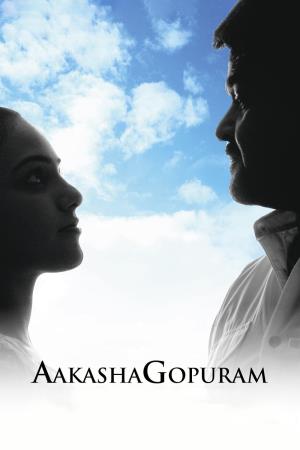 Aakasa Gopuram Poster