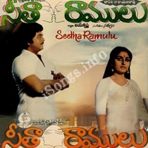 Seeta Ramulu Poster