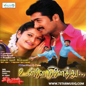 Unnai Ninaithu Poster