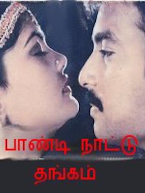 Paandi Naattu Thangam Poster