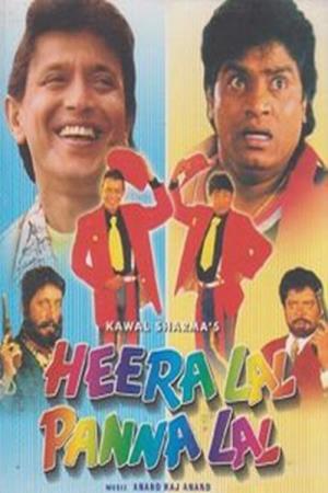 Heera Lal Panna Lal Poster