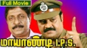 Mayandi I.P.S. Poster