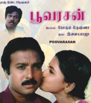 Poovarasan Poster