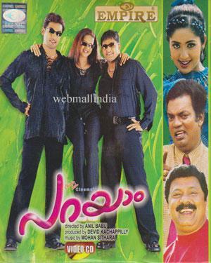 Parayam Poster