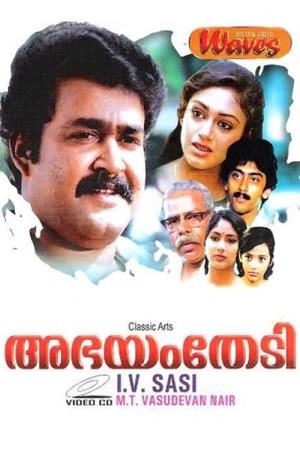 Abhayam Thedi Poster