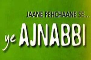 Jaane Pehchaane Poster