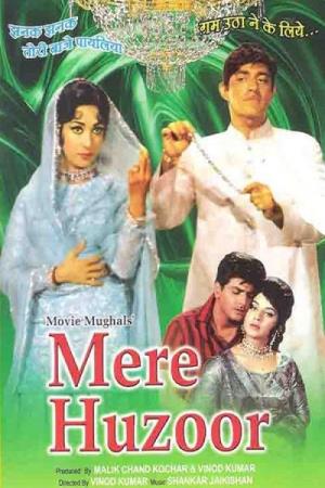 Mere Huzoor Poster