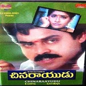 Chinarayudu Poster
