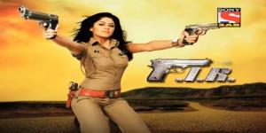 FIR Poster