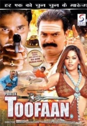Phir Ek Toofan Poster