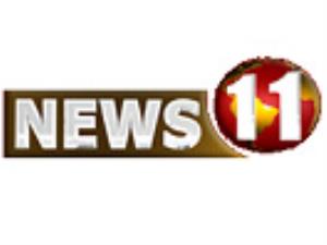News @ 11 Poster