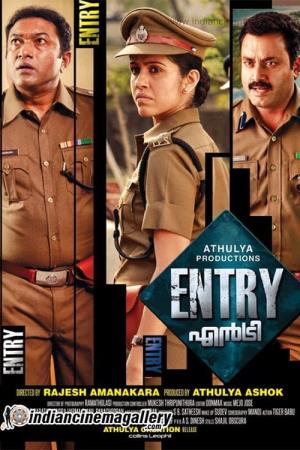 Entry Poster