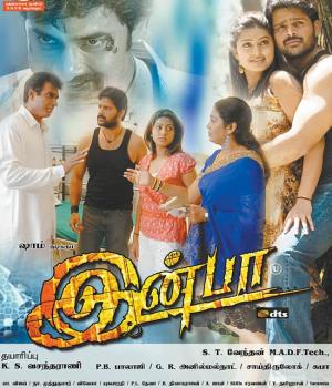 Inba Poster