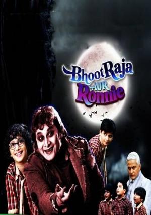 Bhootraja Aur Ronnie Poster