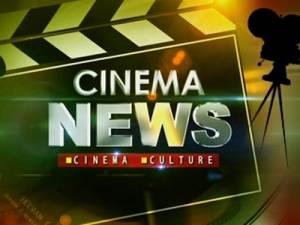 Cinema News Poster